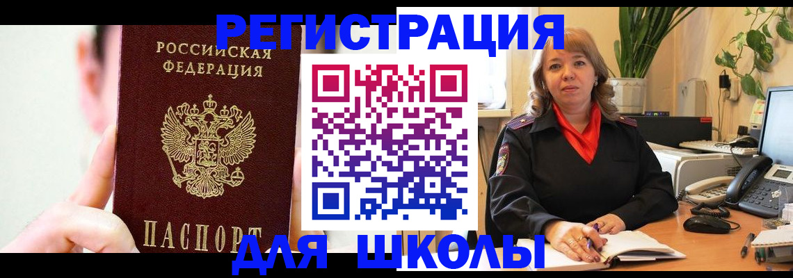 форма 3 в Заинске
